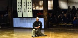 Ishido Sensei Kyoto Taikai May 2013 ISHIDO SENSEI