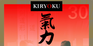 30 Years Anniversary stage kiryoku