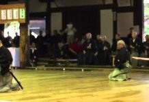 S. Ishido Sensei embu Kyoto taikai 2015 Video Iaido