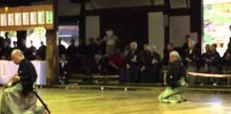 S. Ishido Sensei embu Kyoto taikai 2015 Video Iaido