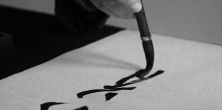 Riflessioni sul non pensare riflessioni sul non pensare