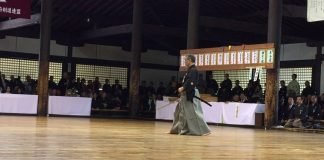 Kusama Sensei Kyoto taikai 2017 Video Iaido