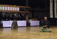 S. Ishido Sensei embu Kyoto taikai 2017 Video Iaido