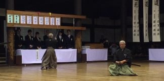 S. Ishido Sensei embu Kyoto taikai 2017 Video Iaido
