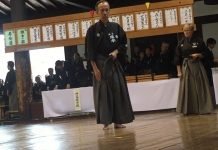 Danielle Borra embu Kyoto taikai 2017 Video Iaido