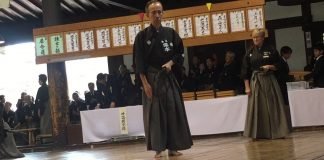Danielle Borra embu Kyoto taikai 2017 Video Iaido