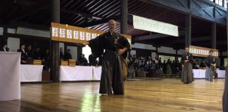 Claudio Zanoni embu Kyoto taikai 2017 Video Iaido