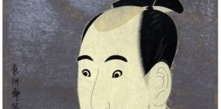 Primo capitolo: “Oh, per carità” Uomo sorpreso