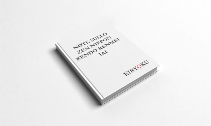 note sullo ZNKR note sullo ZNKR
