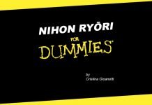 Dojo’s Café – Onsen Tamago Dojo-Cafe Cucina Giapponese