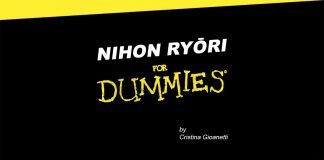 Dojo’s Café – Oyakodon e utensili Dojo-Cafe Cucina Giapponese