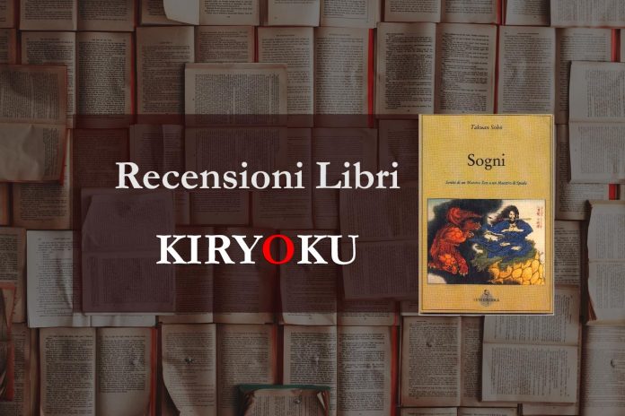 recensioni-libri-takuan-soho