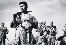 La spada di Mifune Toshiro i sette samurai Mifune Toshiro