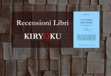 La spada non spada recensioni-la-spada-non-spada