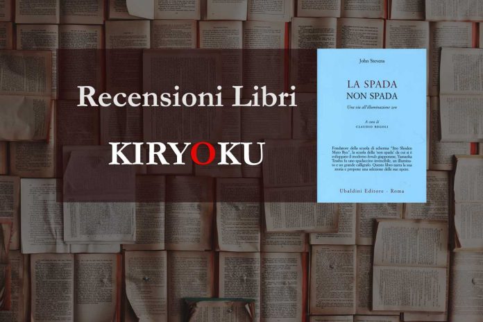 recensioni-la-spada-non-spada recensioni-la-spada-non-spada