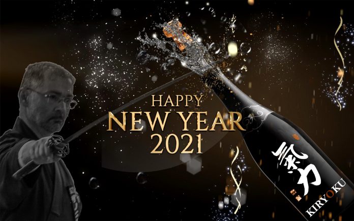 kiryoku New Years 2021