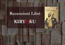 La nobiltà della sconfitta recensioni la nobiltà della sconfitta