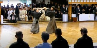 Jodo, video 12 kata ZNKR jodo 12 kata znkr