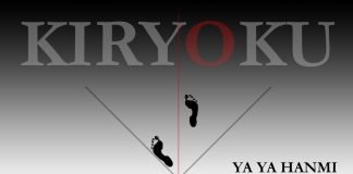 Jodo, le posizioni: Ma-Hanmi e Ya-Ya-Hanmi jodo posizioni ya ya hanmi