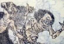 Mostri Giapponesi: orrore e paura con un pizzico di educazione Mostri Giapponesi