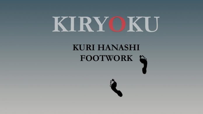 jodo footwork kurihanashi jodo footwork kurihanashi