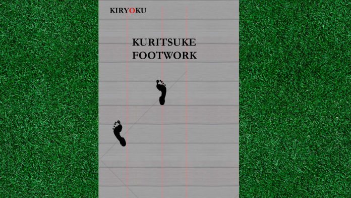 jodo footwork kuritsuke