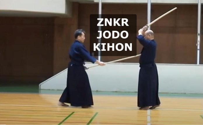 jodo kihon