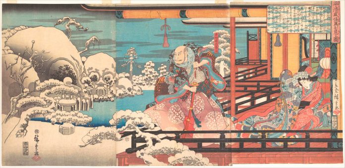 Taira No Kiyomori