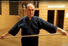 Otake Sensei Jodo Kihon – 2° parte jodo-otake-sensei