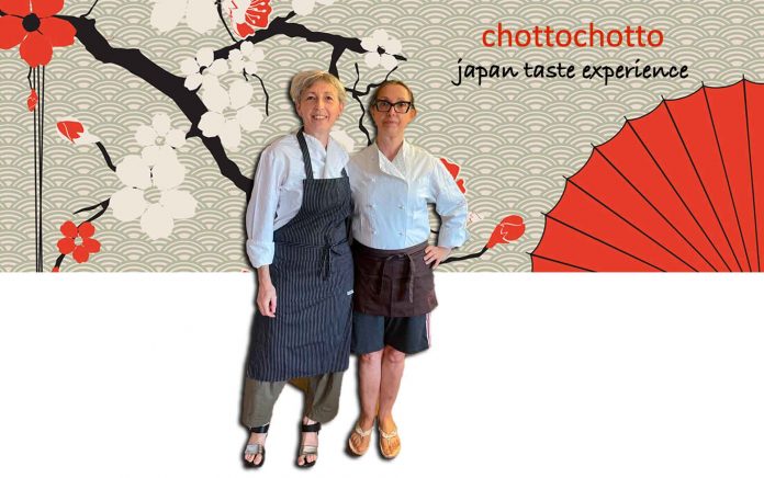 sorelleboschetti