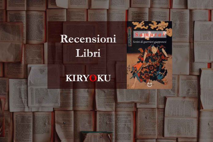 recensioni libri samurai recensioni libri samurai