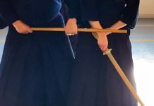 Uchida-Ryū Tanjōjutsu Tanjōjutsu