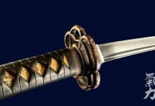 L’uso asincrono della mano sinistra Katana