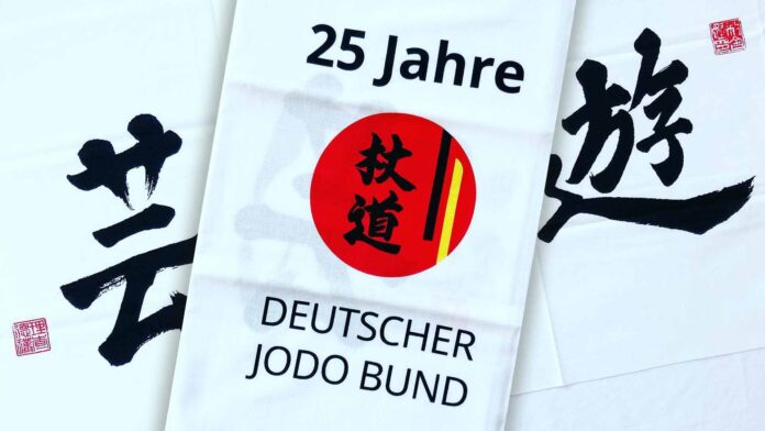 Jodo Seminar Villingen 2023