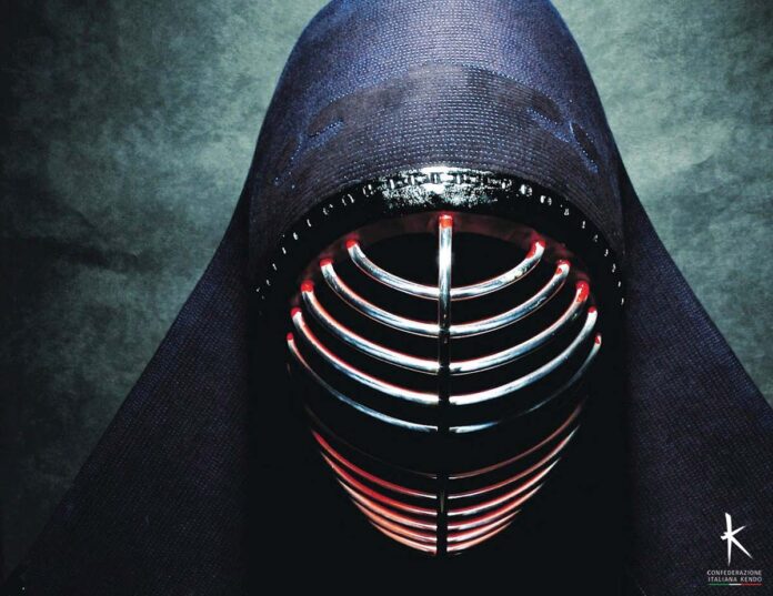 Kendo no Rinen