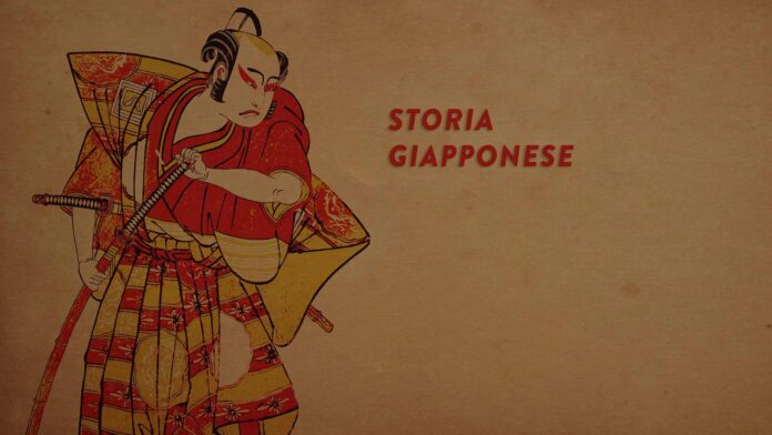 samurai Storia Giapponese