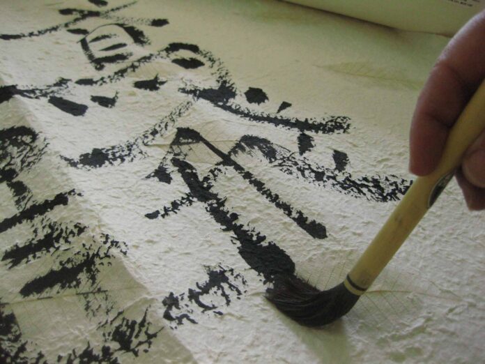 shodo calligrafia giapponese