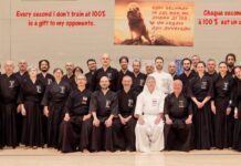 20° seminario Koryu