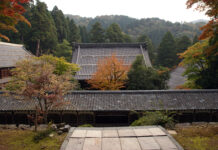 Eihei Dōgen